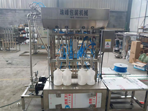 醬油醋雙排91短视频污下载